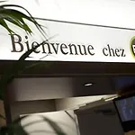 Parc Expos La Beaujoire